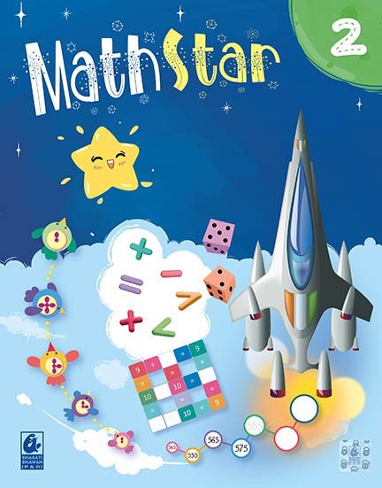 MathStar 2