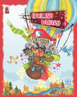 English Wizard 1